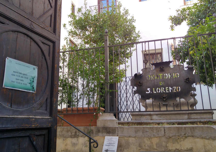 Oratorio de San Lorenzo - portal de acceso