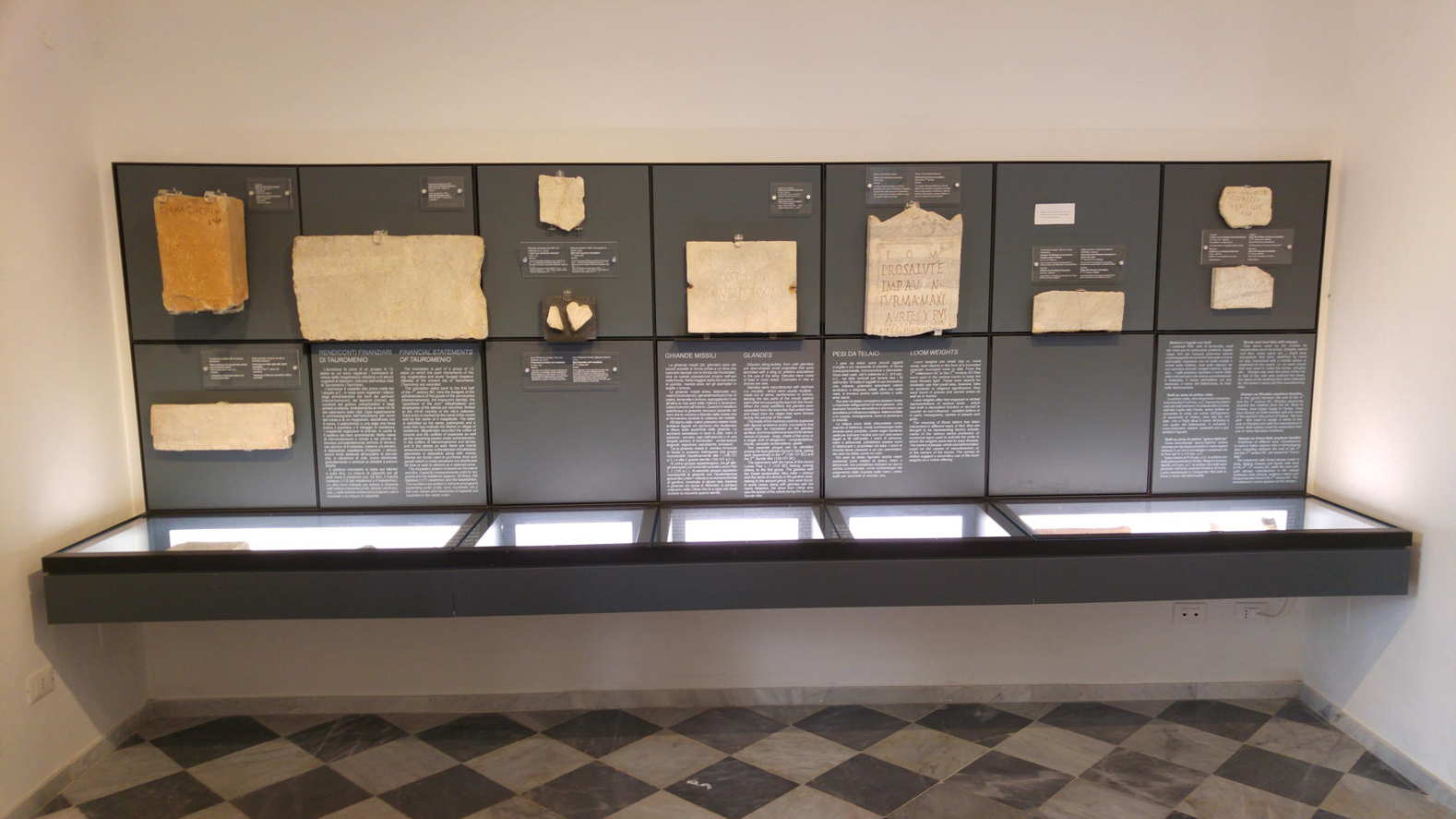 Museo Arqueológico Antonio Salinas - Epigrafía - inscripciones