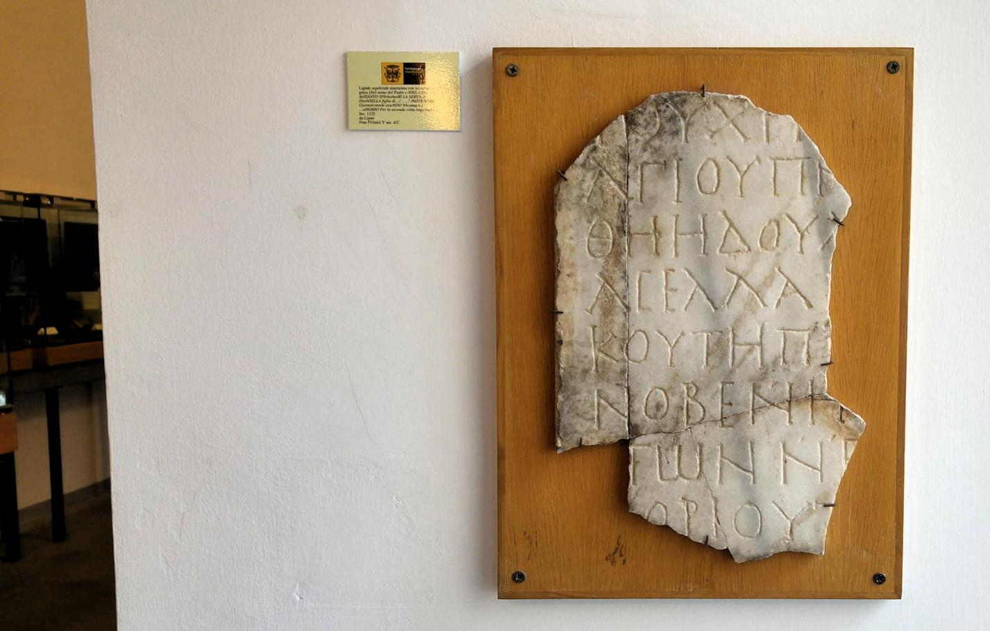 Museo Mandralisca - Inscripción paleocristiana