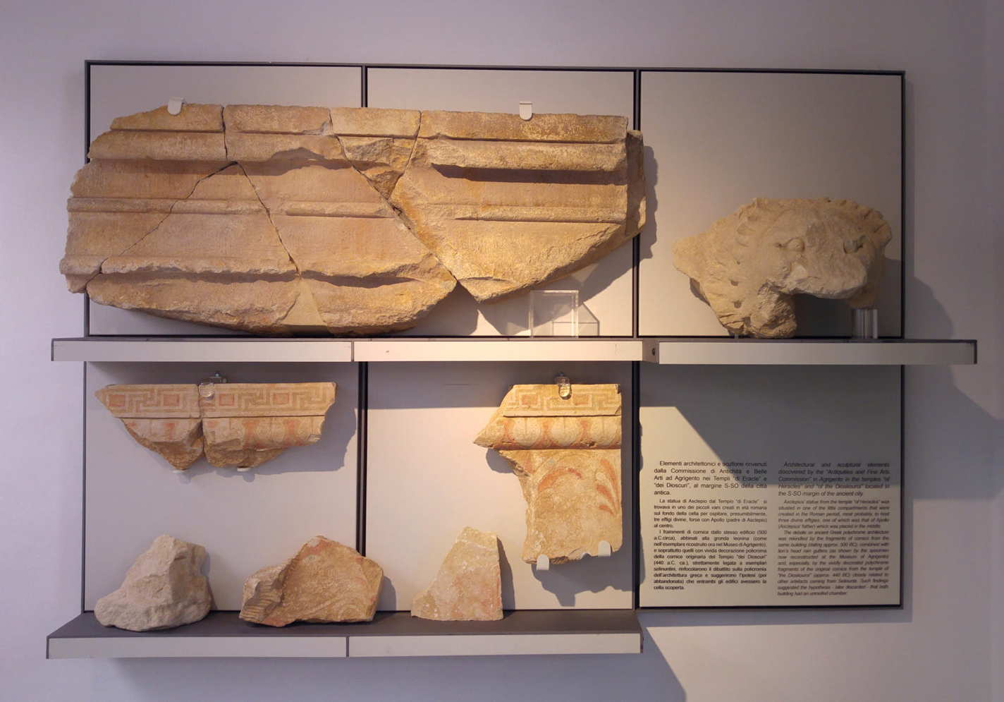 Museo Arqueológico Antonio Salinas - Fragmentos templos de los Dioscuros