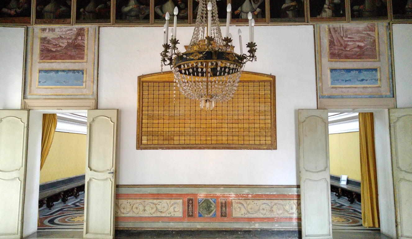 Oratorio de Santa Cita - fachada interior antioratorio