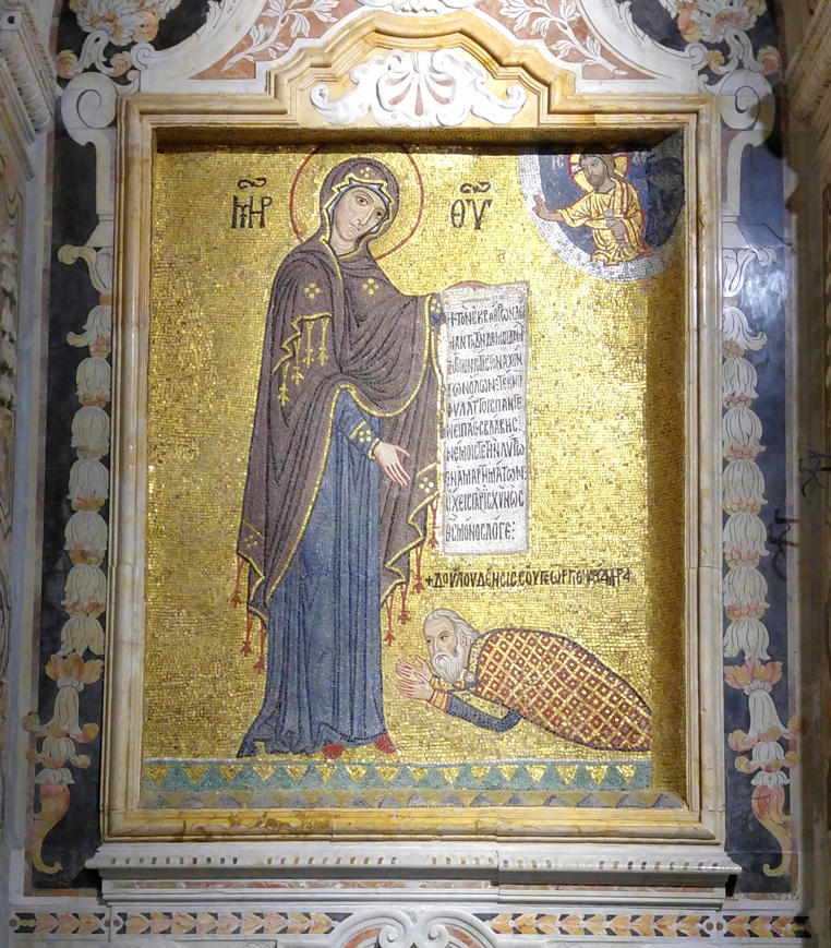 mosaico de Jorge de Antioquia que agradece la Virgen
